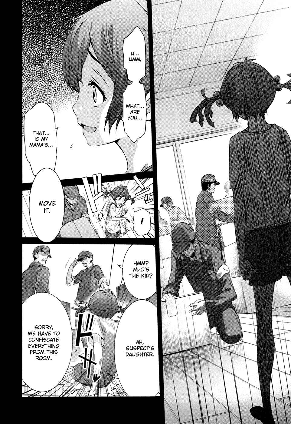 Page 8 Chapter 12 Robotics;Notes - Revival Legacy
