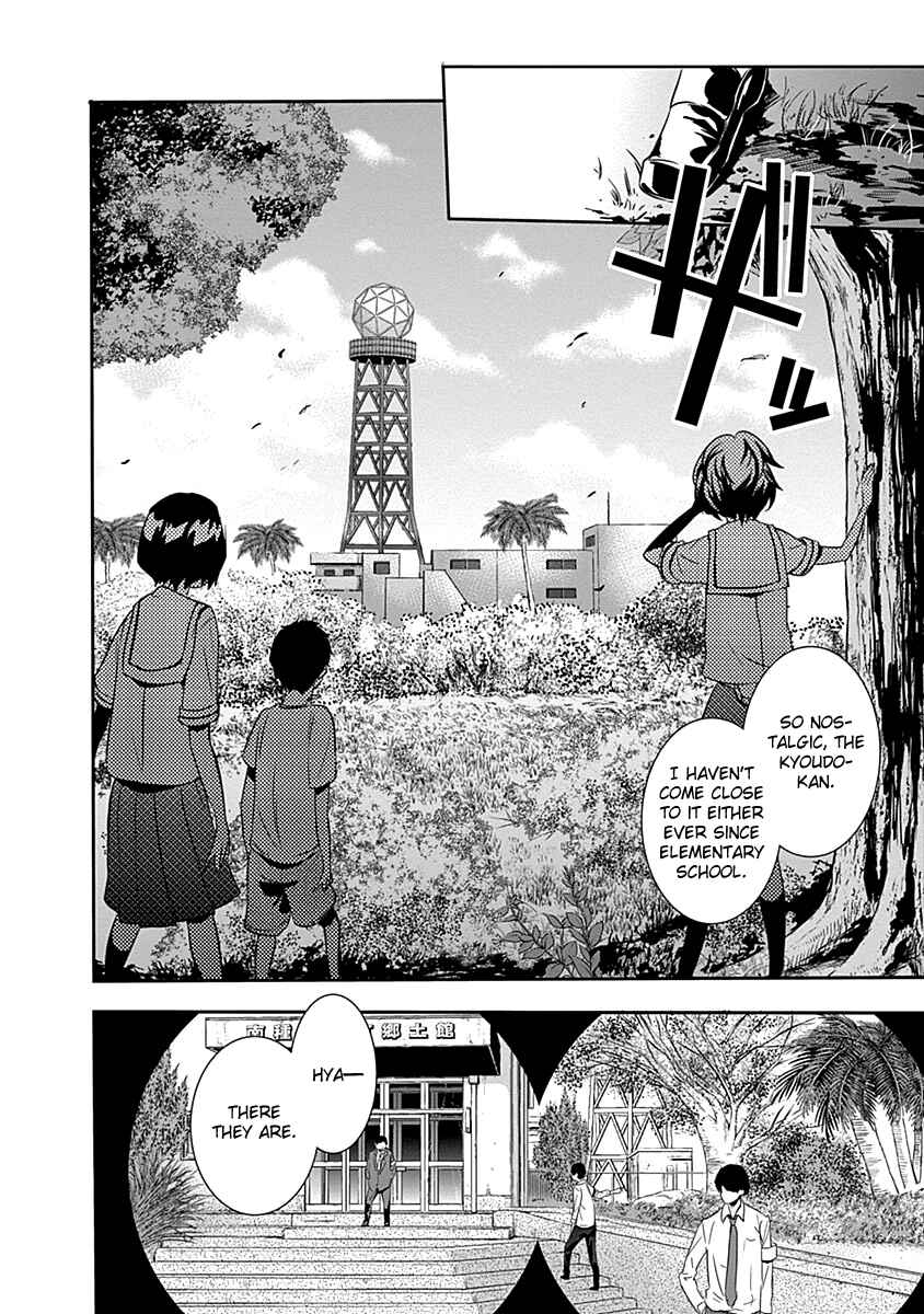 Page 13 Chapter 6 Robotics;Notes - Revival Legacy