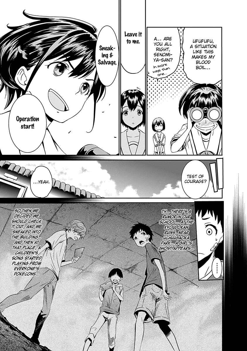 Page 14 Chapter 6 Robotics;Notes - Revival Legacy