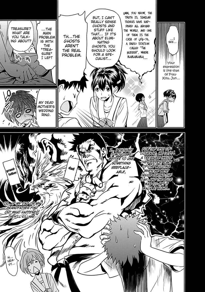 Page 16 Chapter 6 Robotics;Notes - Revival Legacy