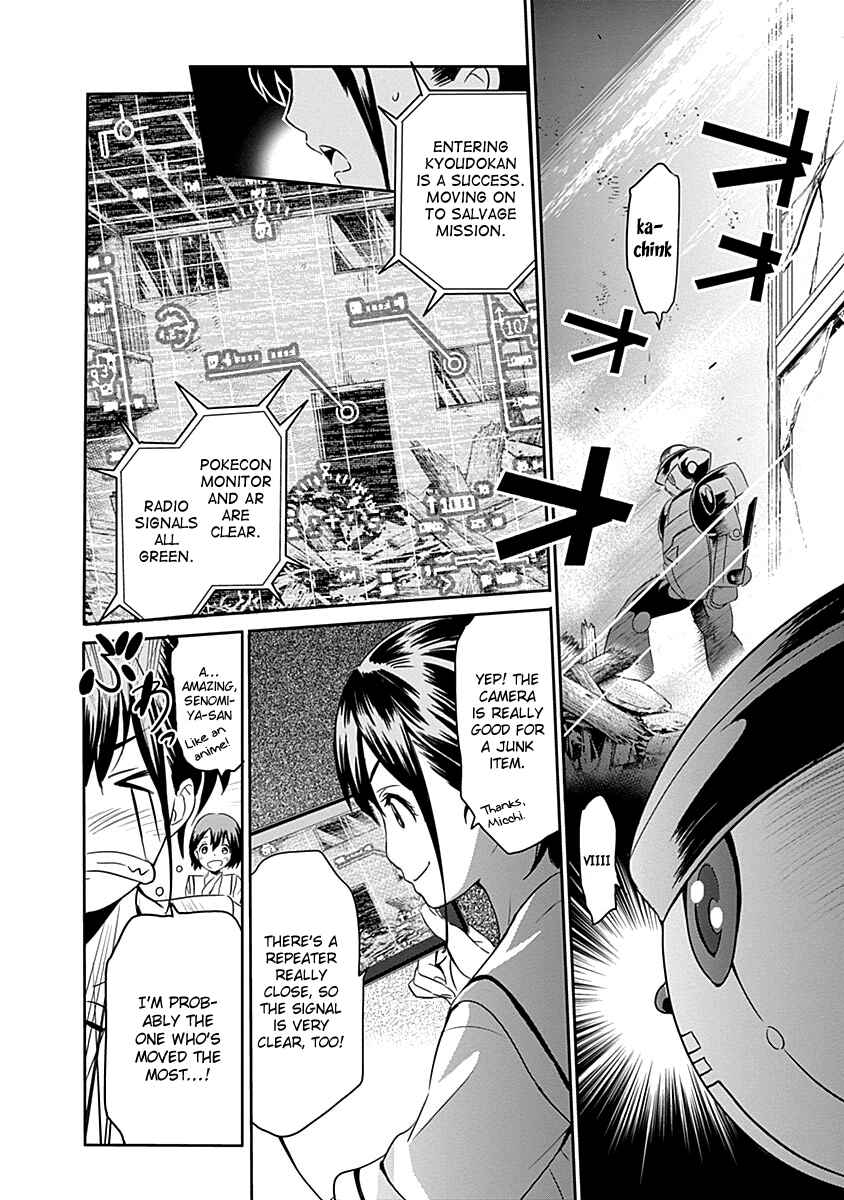 Page 19 Chapter 6 Robotics;Notes - Revival Legacy