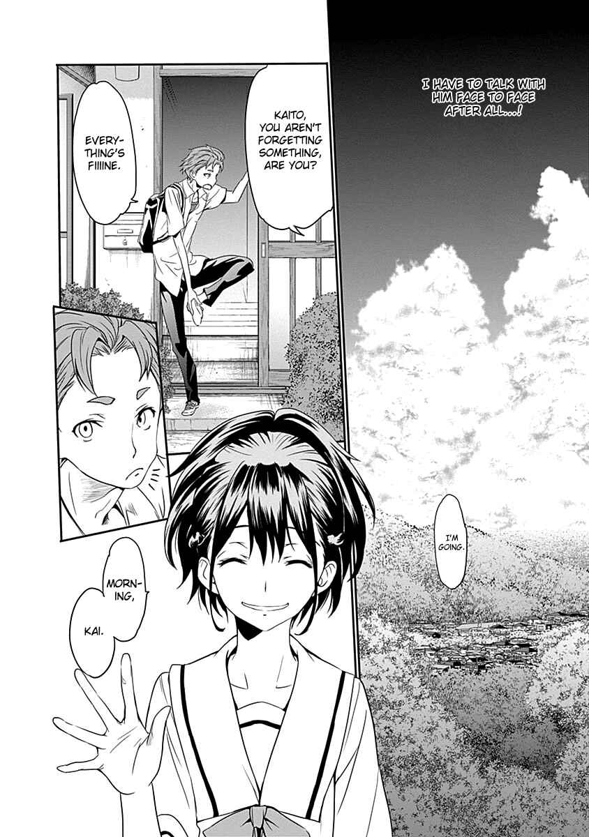 Page 32 Chapter 6 Robotics;Notes - Revival Legacy