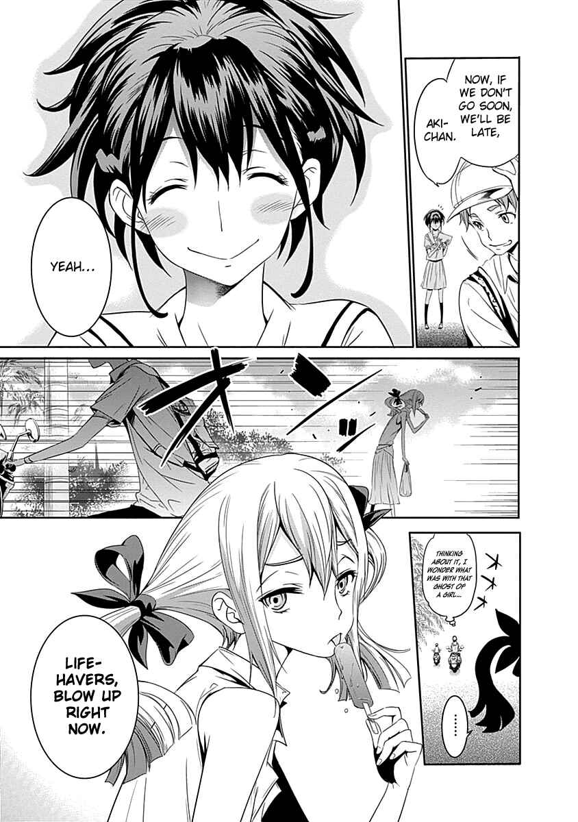 Page 35 Chapter 6 Robotics;Notes - Revival Legacy
