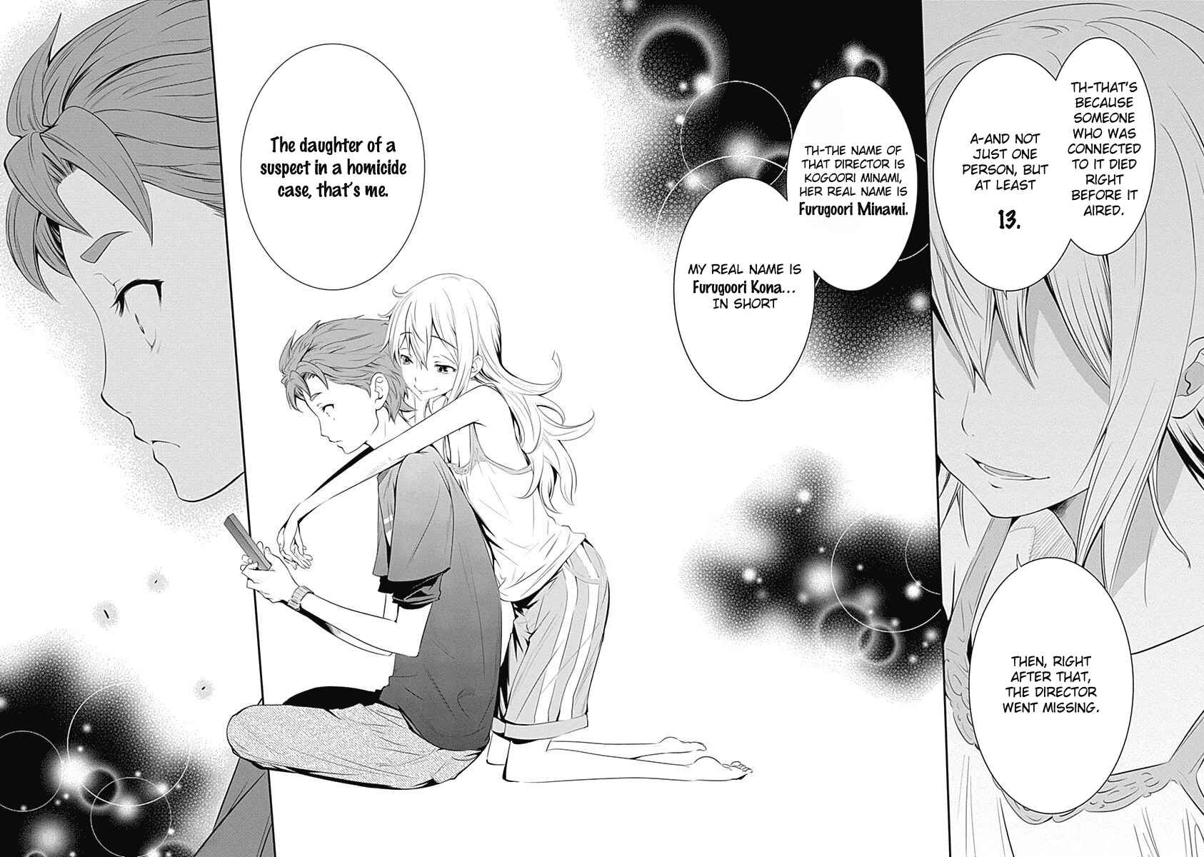 Page 21 Chapter 5 Robotics;Notes - Revival Legacy