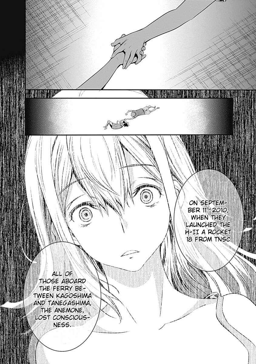 Page 33 Chapter 5 Robotics;Notes - Revival Legacy