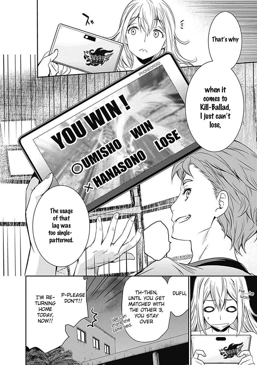 Page 35 Chapter 5 Robotics;Notes - Revival Legacy