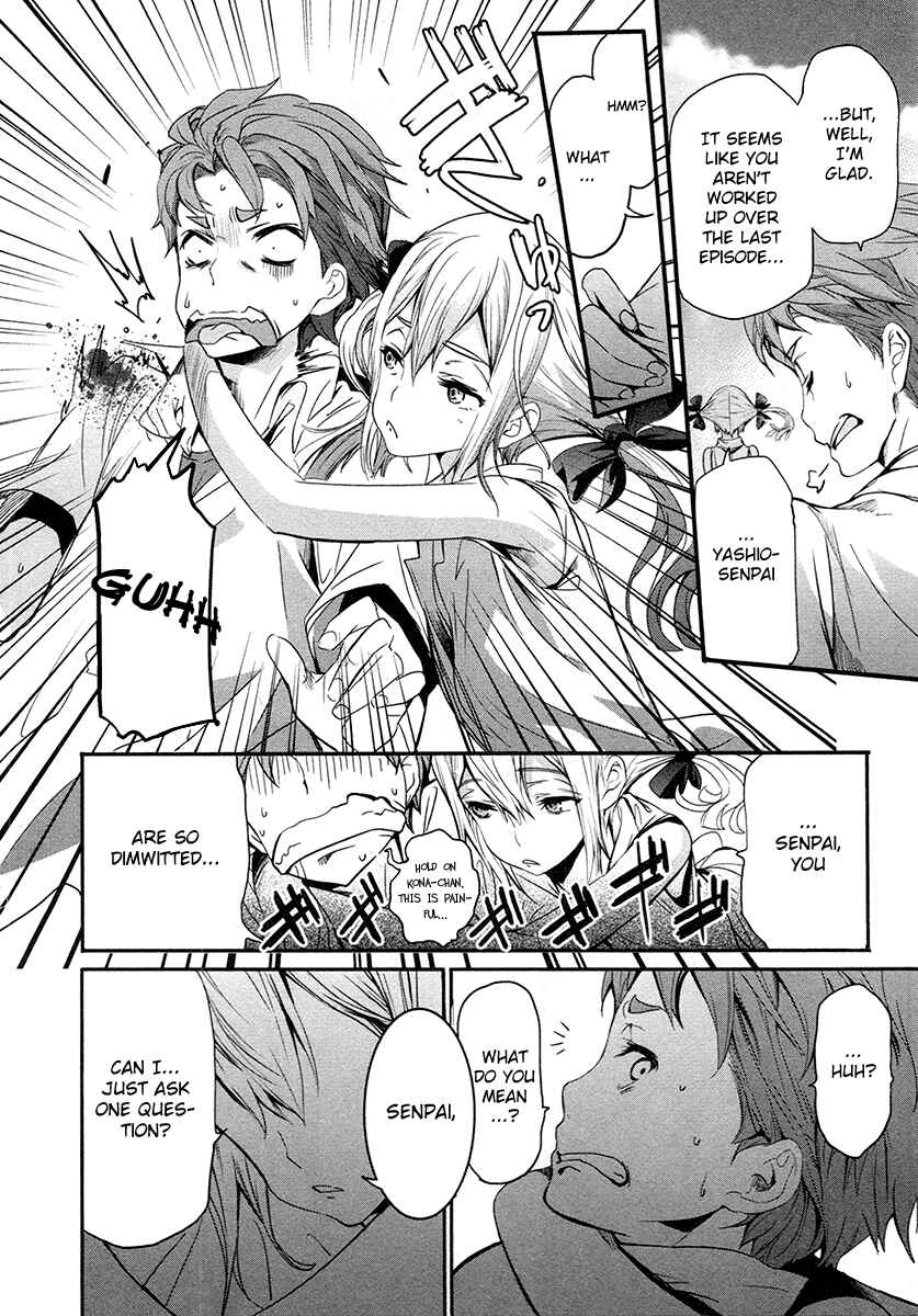 Page 16 Chapter 10 Robotics;Notes - Revival Legacy