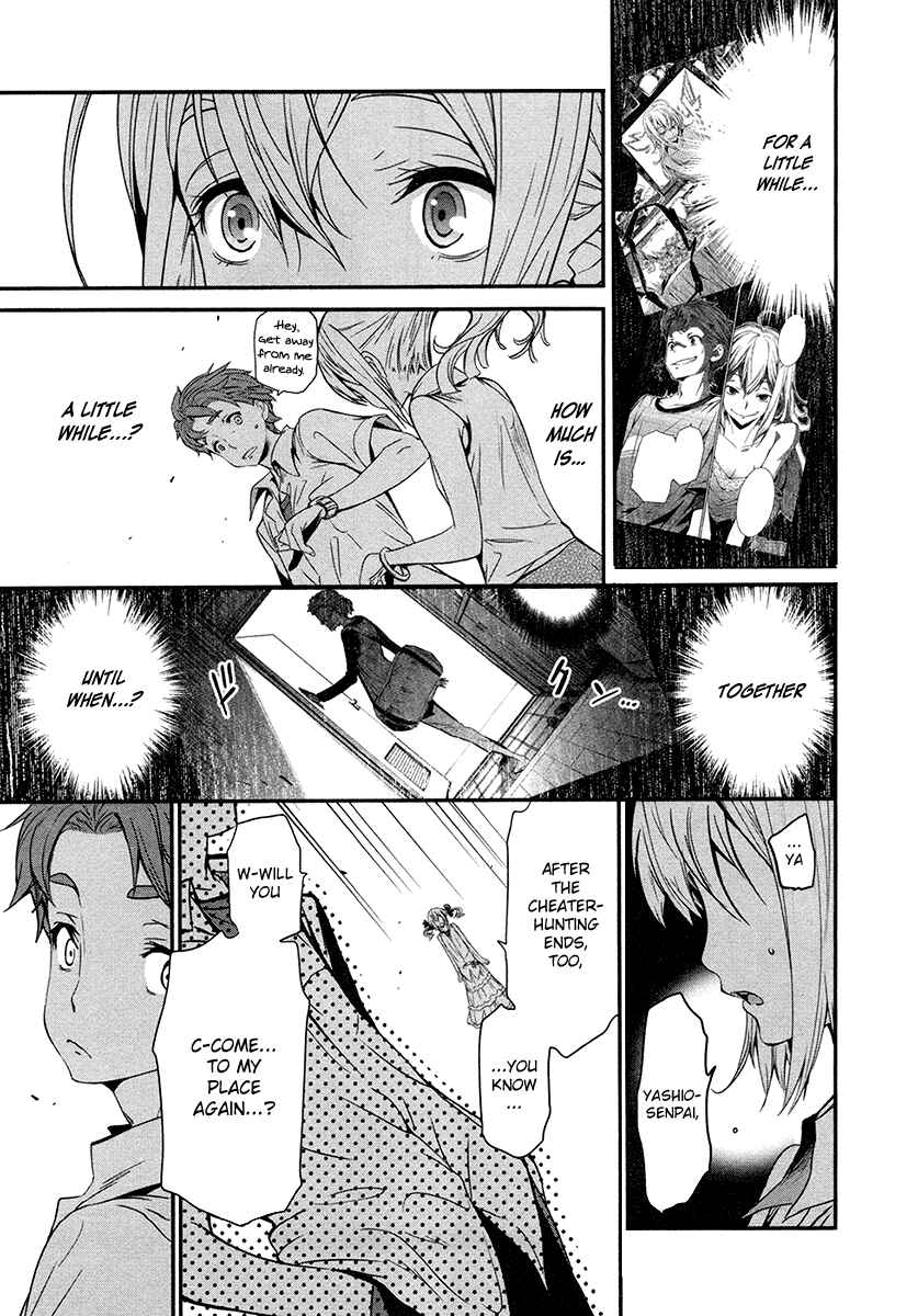 Page 23 Chapter 10 Robotics;Notes - Revival Legacy