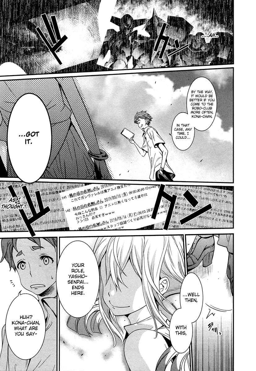 Page 25 Chapter 10 Robotics;Notes - Revival Legacy