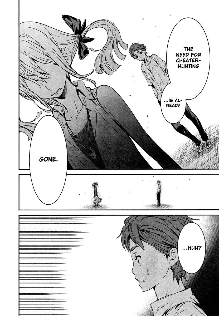 Page 26 Chapter 10 Robotics;Notes - Revival Legacy