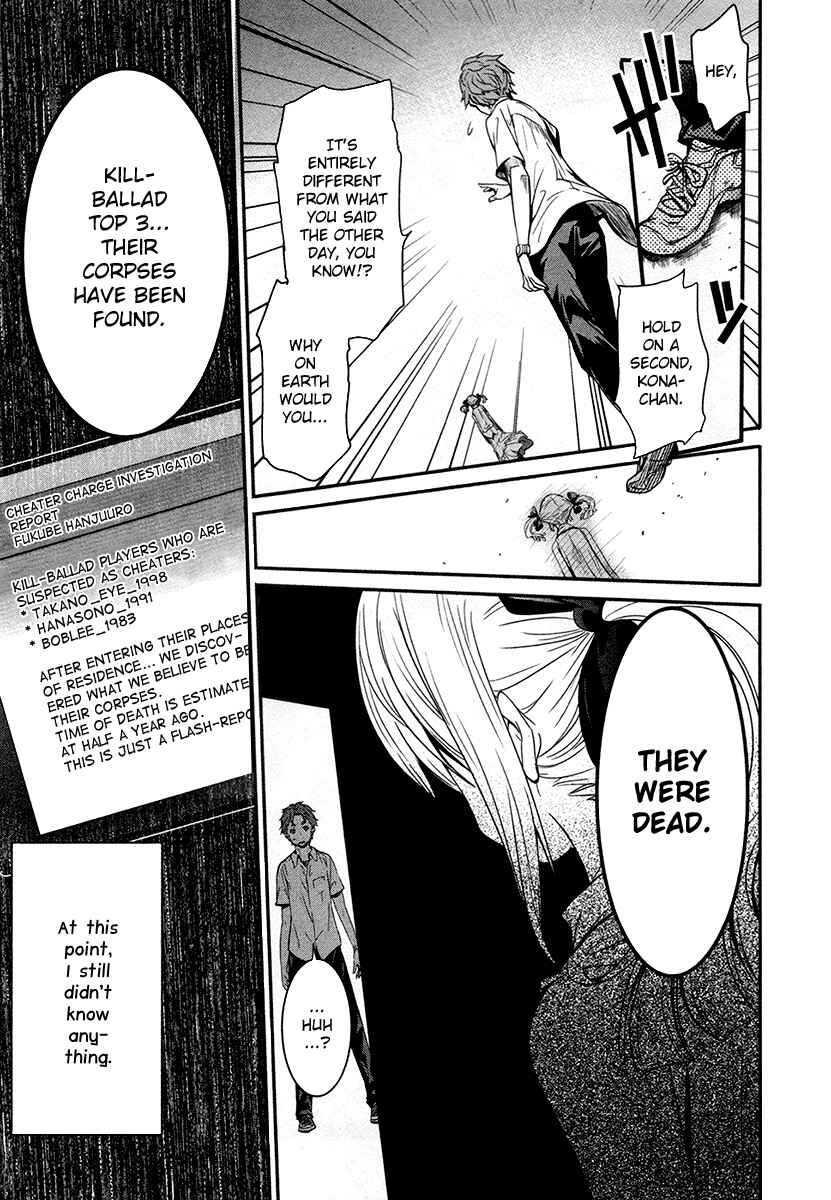 Page 27 Chapter 10 Robotics;Notes - Revival Legacy