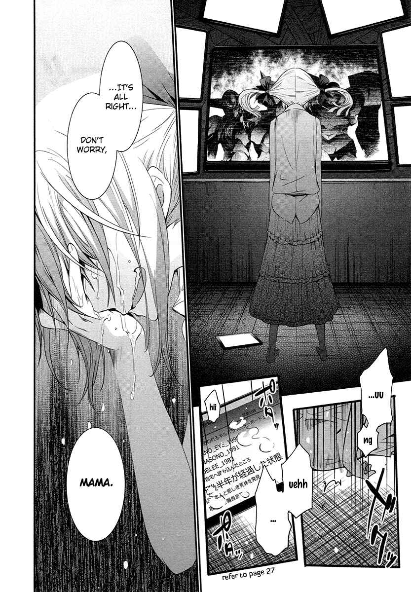 Page 31 Chapter 10 Robotics;Notes - Revival Legacy