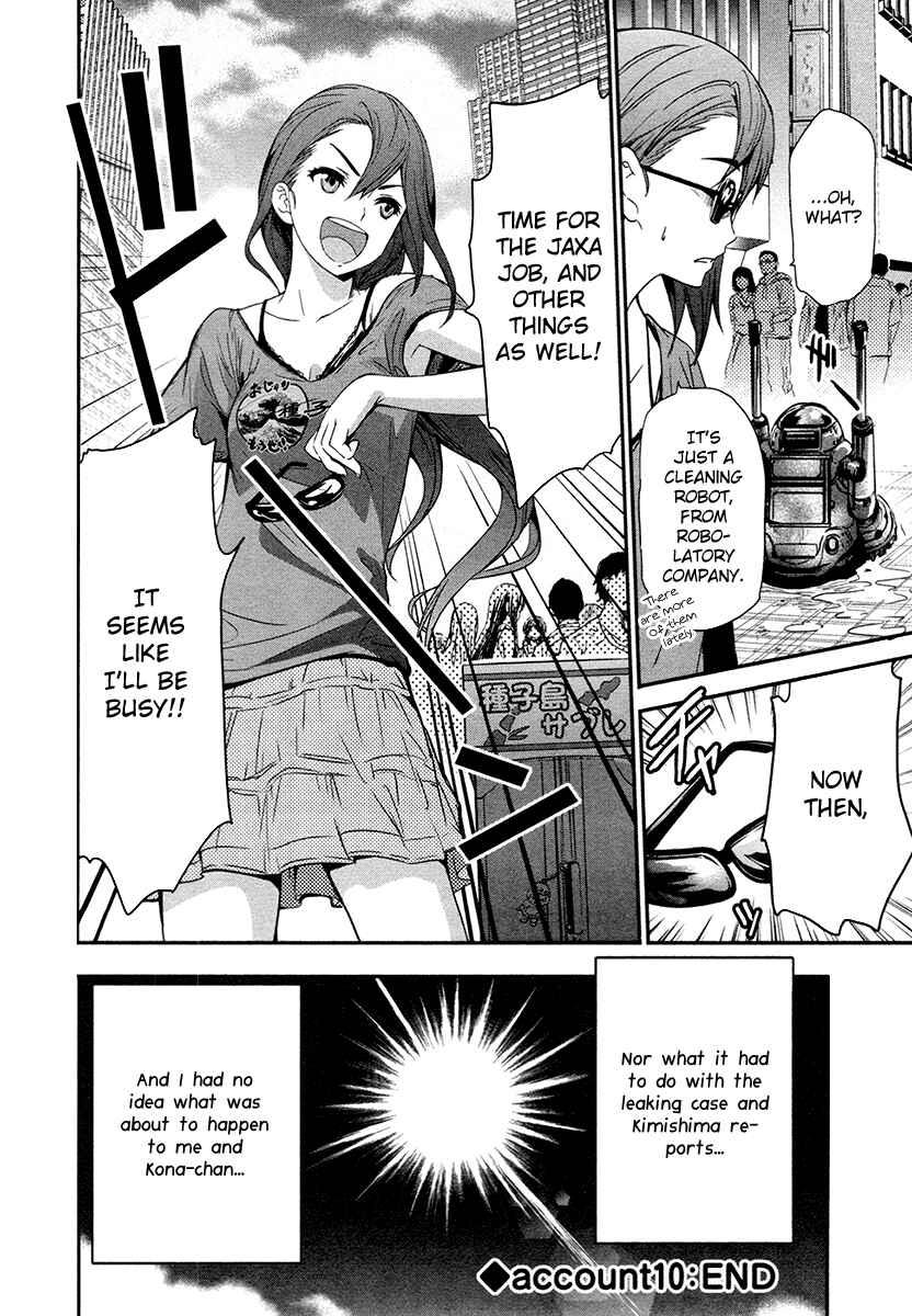 Page 33 Chapter 10 Robotics;Notes - Revival Legacy