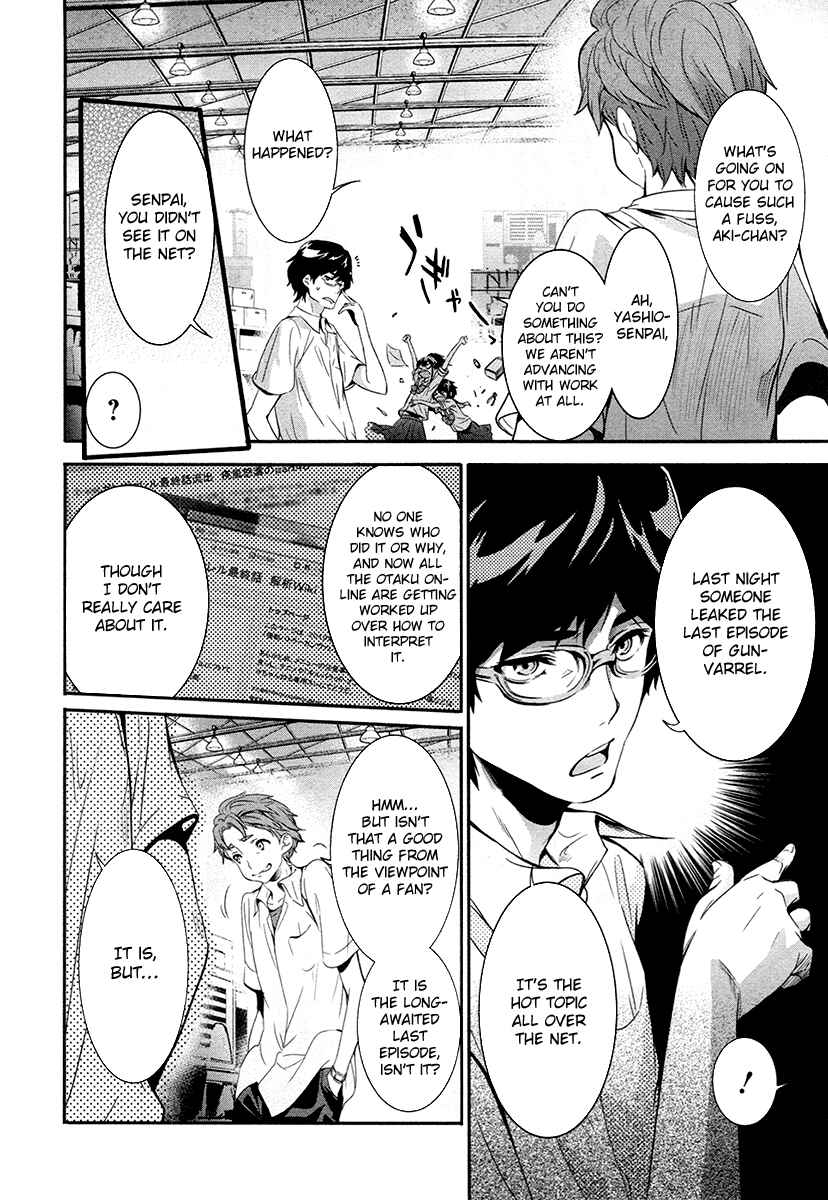 Page 5 Chapter 10 Robotics;Notes - Revival Legacy