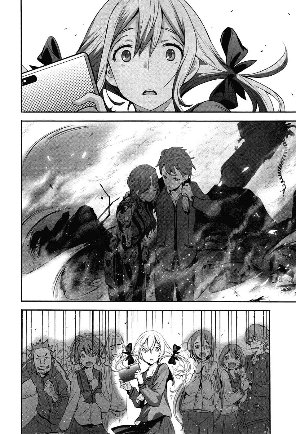 Page 15 Chapter 15 Robotics;Notes - Revival Legacy