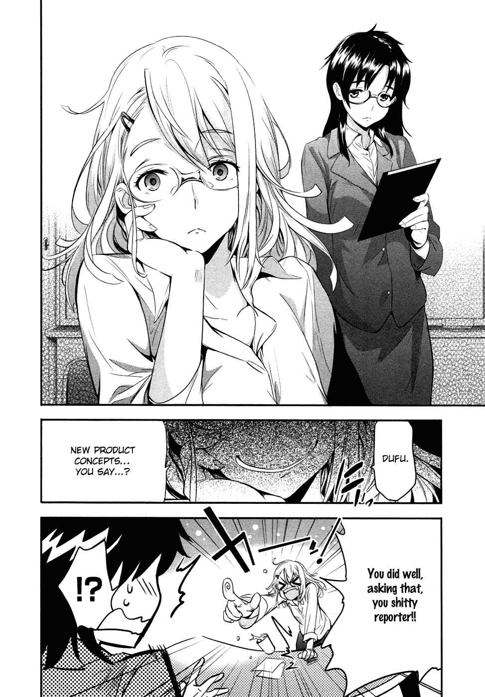 Page 19 Chapter 15 Robotics;Notes - Revival Legacy