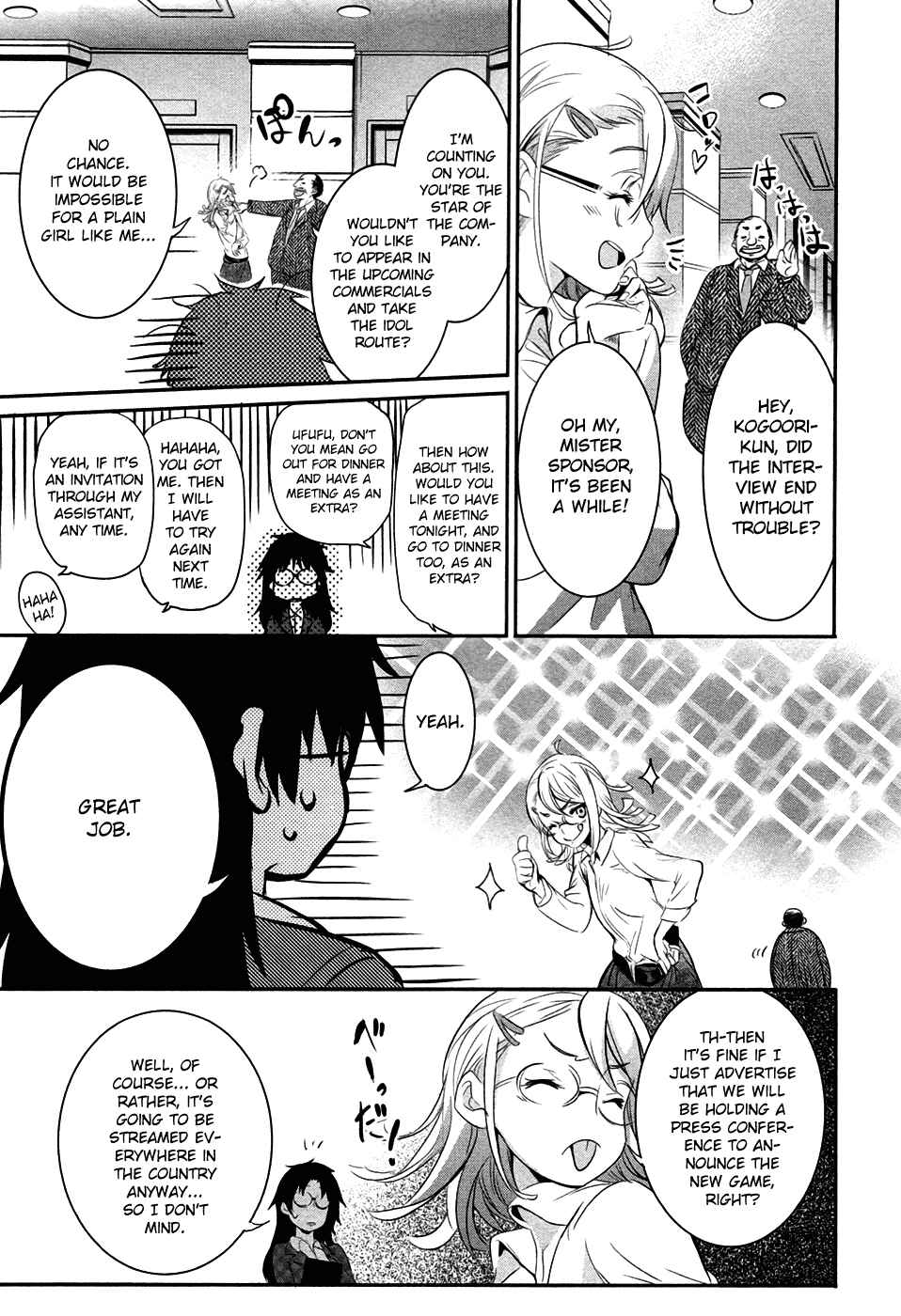 Page 22 Chapter 15 Robotics;Notes - Revival Legacy