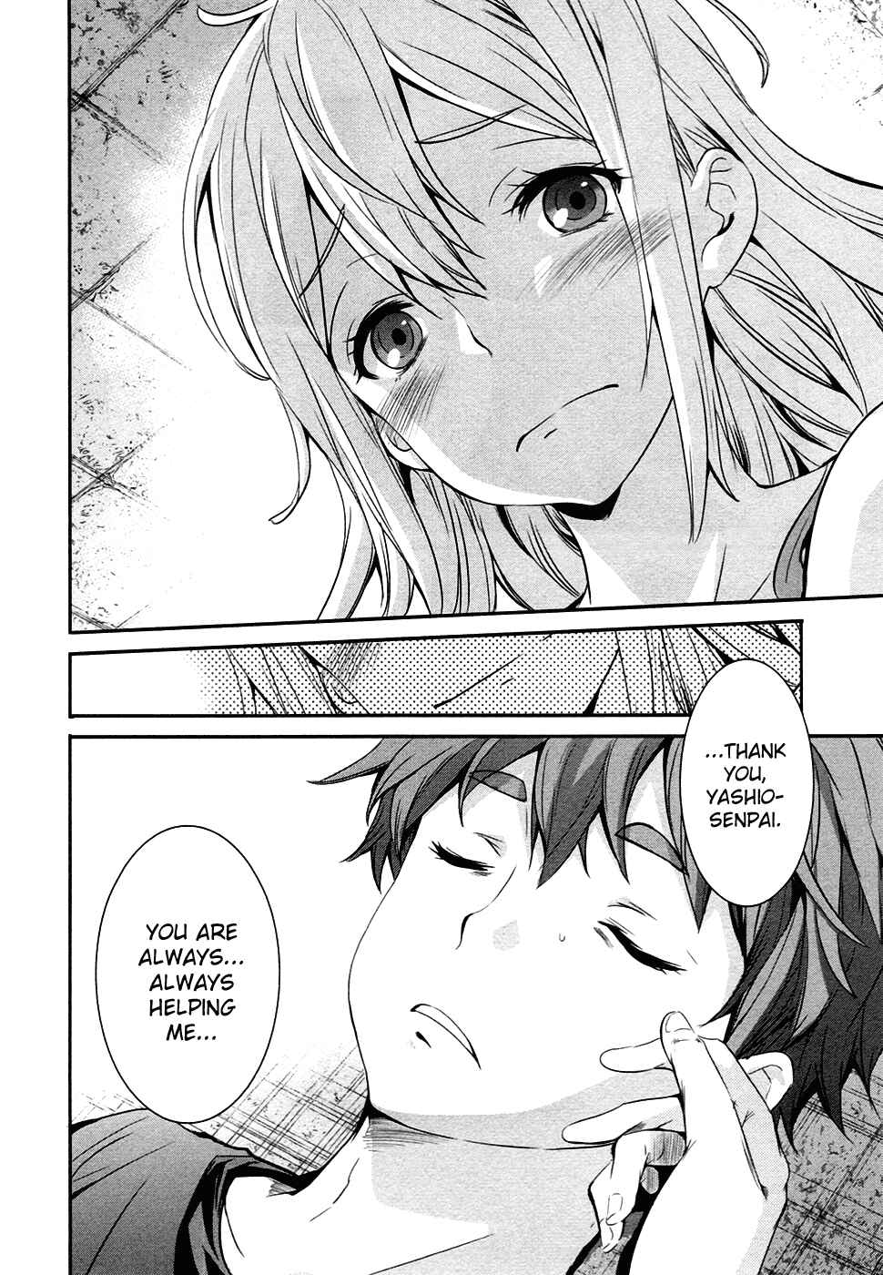 Page 11 Chapter 13 Robotics;Notes - Revival Legacy