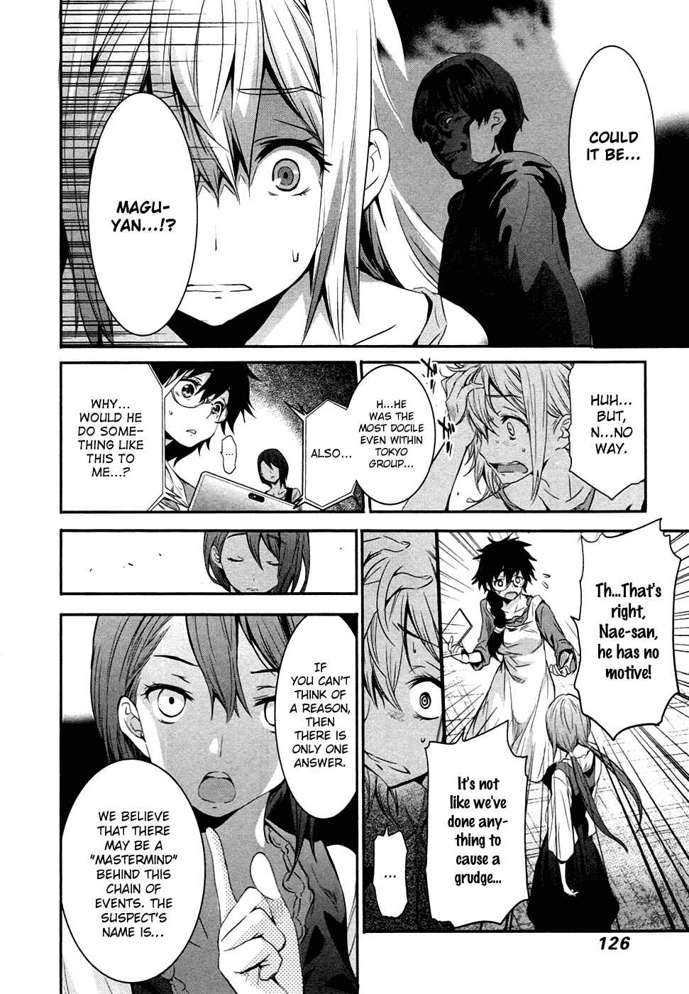 Page 17 Chapter 13 Robotics;Notes - Revival Legacy