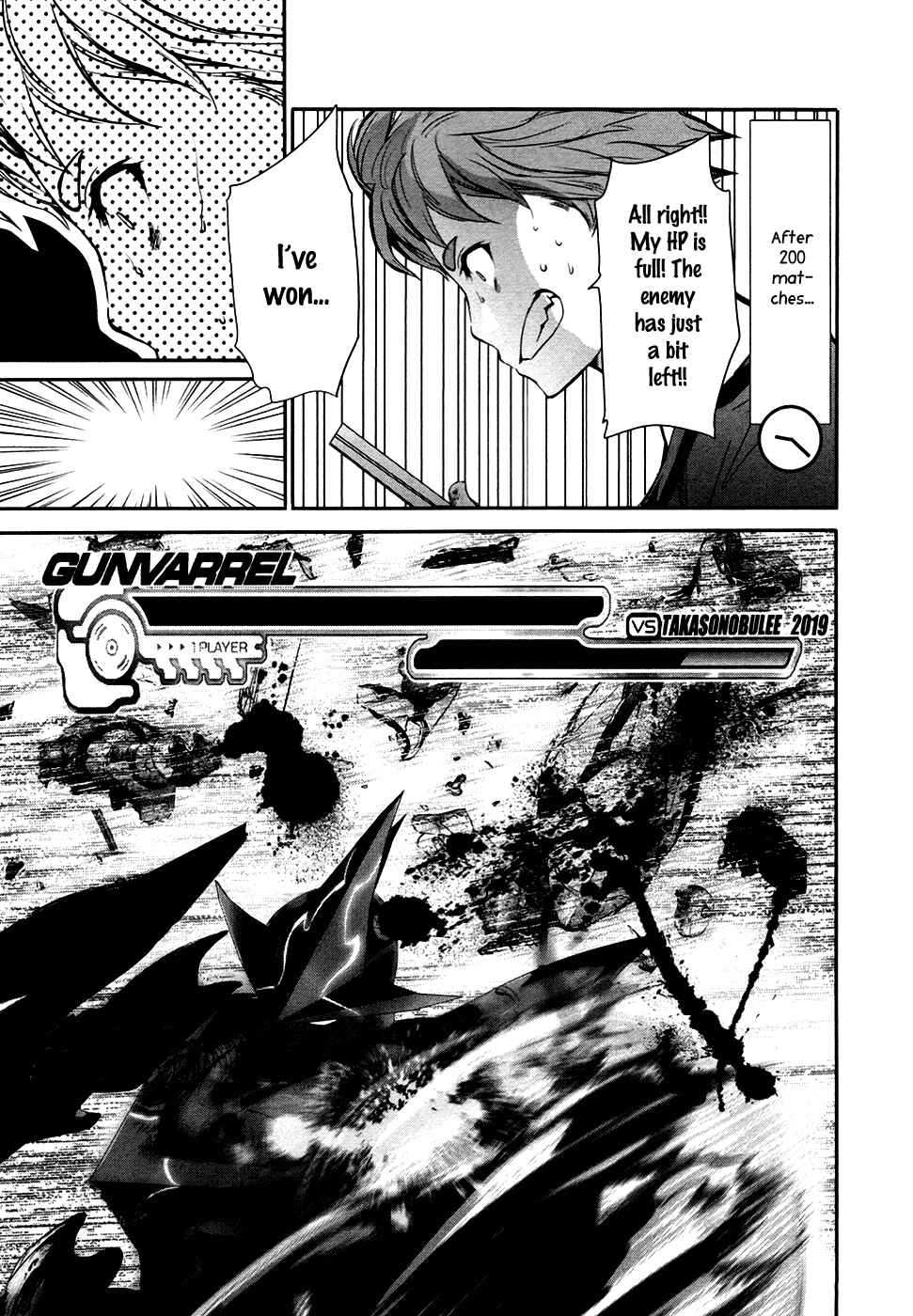 Page 8 Chapter 13 Robotics;Notes - Revival Legacy
