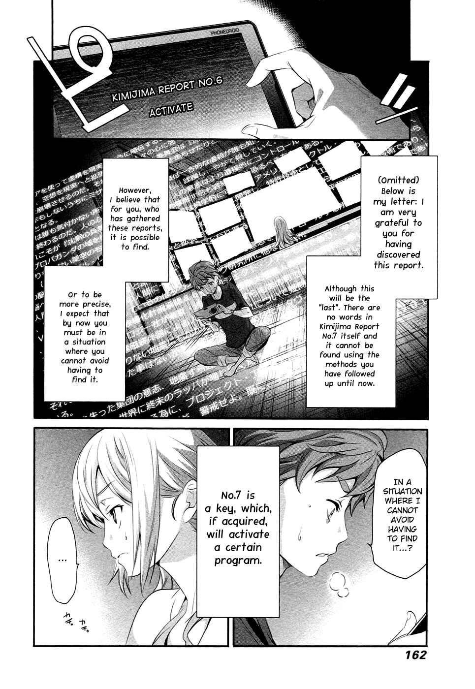 Page 16 Chapter 14 Robotics;Notes - Revival Legacy