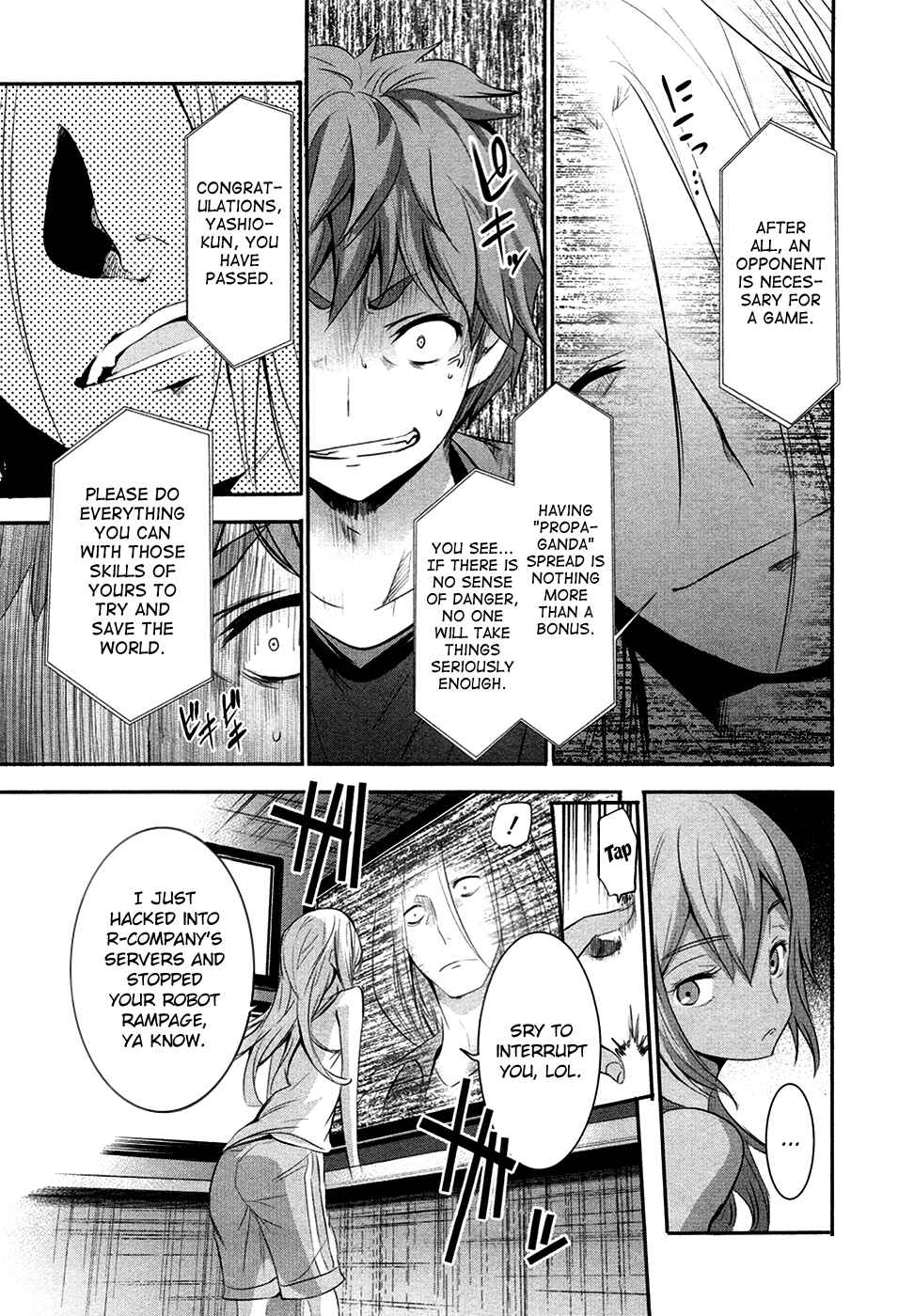 Page 25 Chapter 14 Robotics;Notes - Revival Legacy
