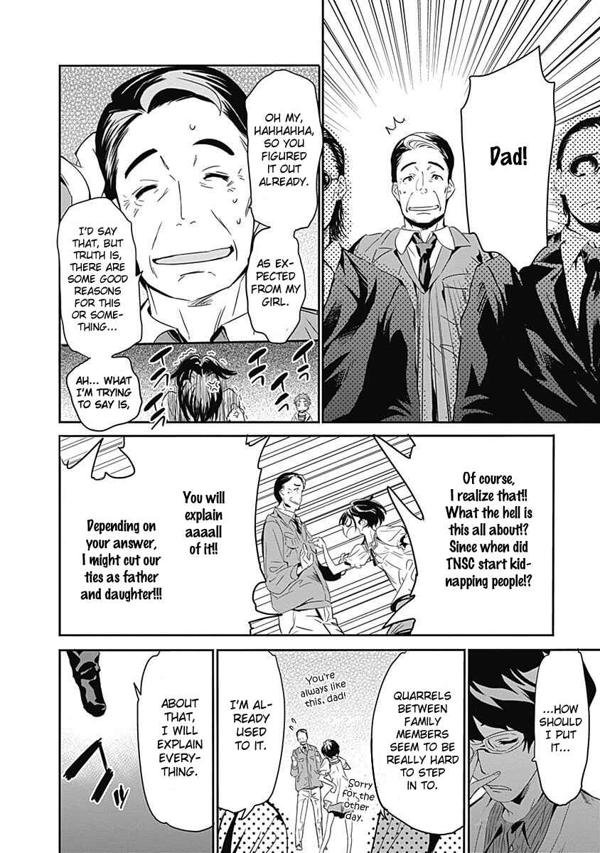 Page 14 Chapter 8 Robotics;Notes - Revival Legacy