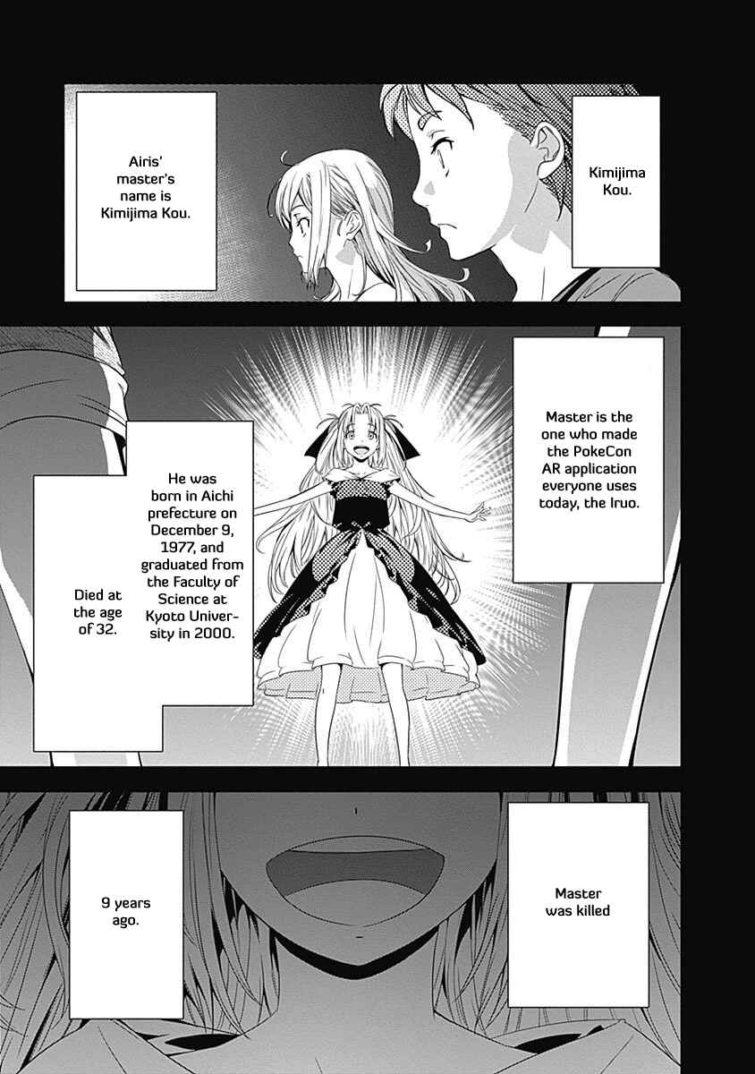 Page 2 Chapter 8 Robotics;Notes - Revival Legacy