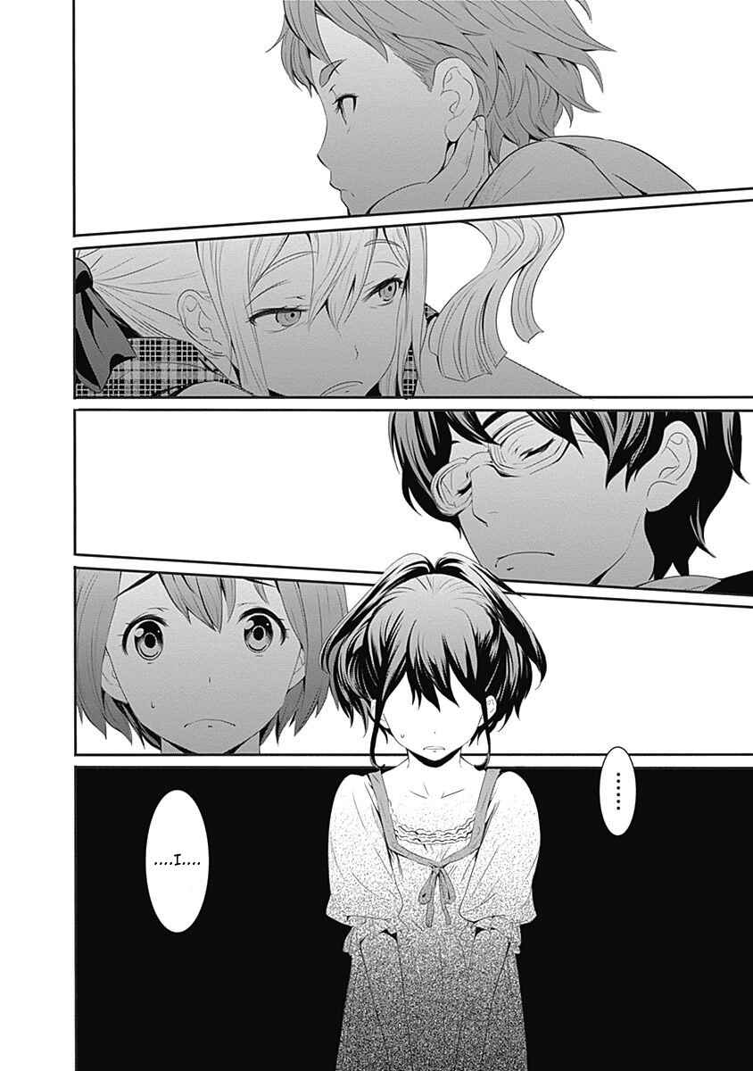 Page 20 Chapter 8 Robotics;Notes - Revival Legacy