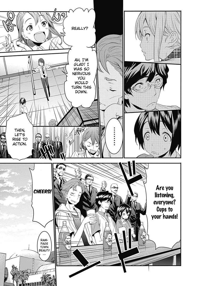 Page 23 Chapter 8 Robotics;Notes - Revival Legacy