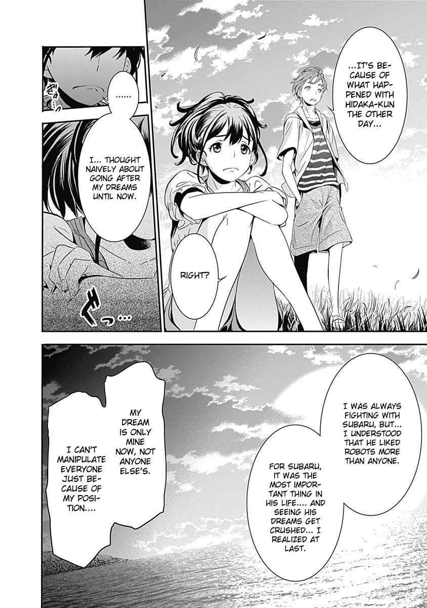 Page 27 Chapter 8 Robotics;Notes - Revival Legacy