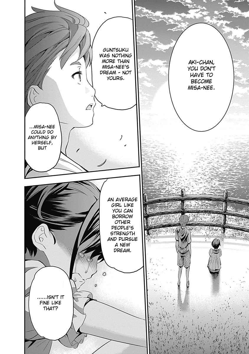 Page 29 Chapter 8 Robotics;Notes - Revival Legacy