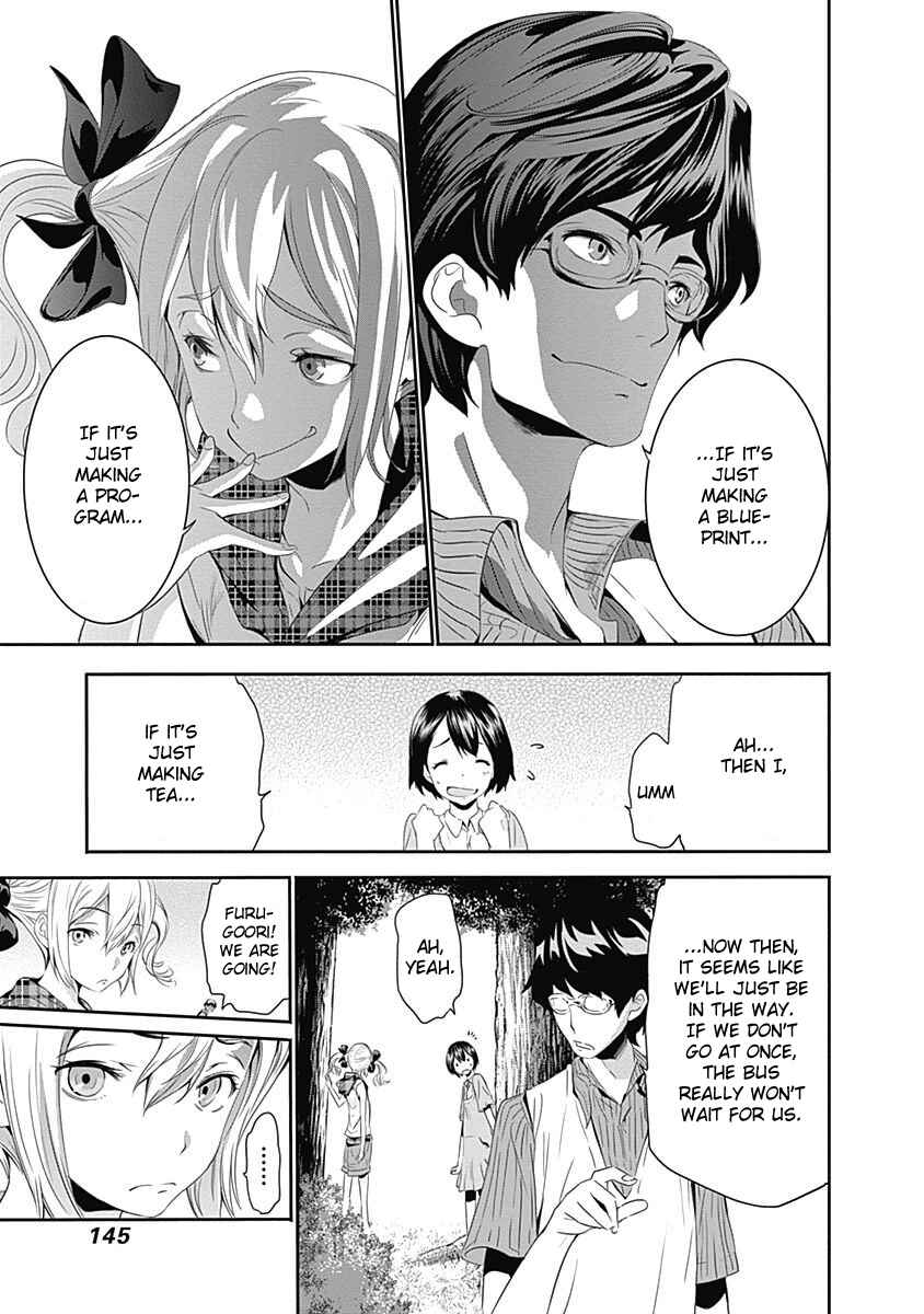 Page 32 Chapter 8 Robotics;Notes - Revival Legacy