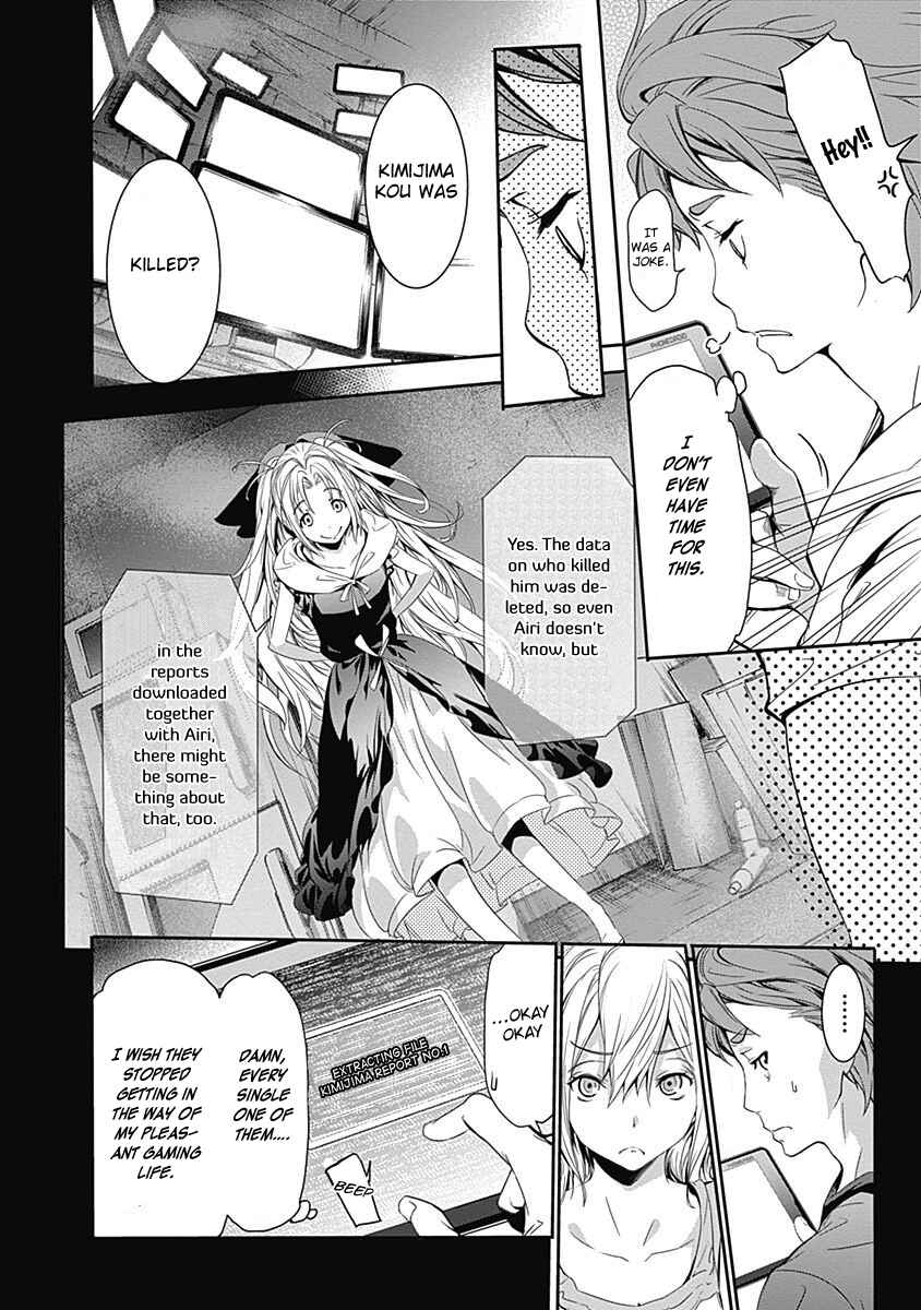 Page 9 Chapter 8 Robotics;Notes - Revival Legacy