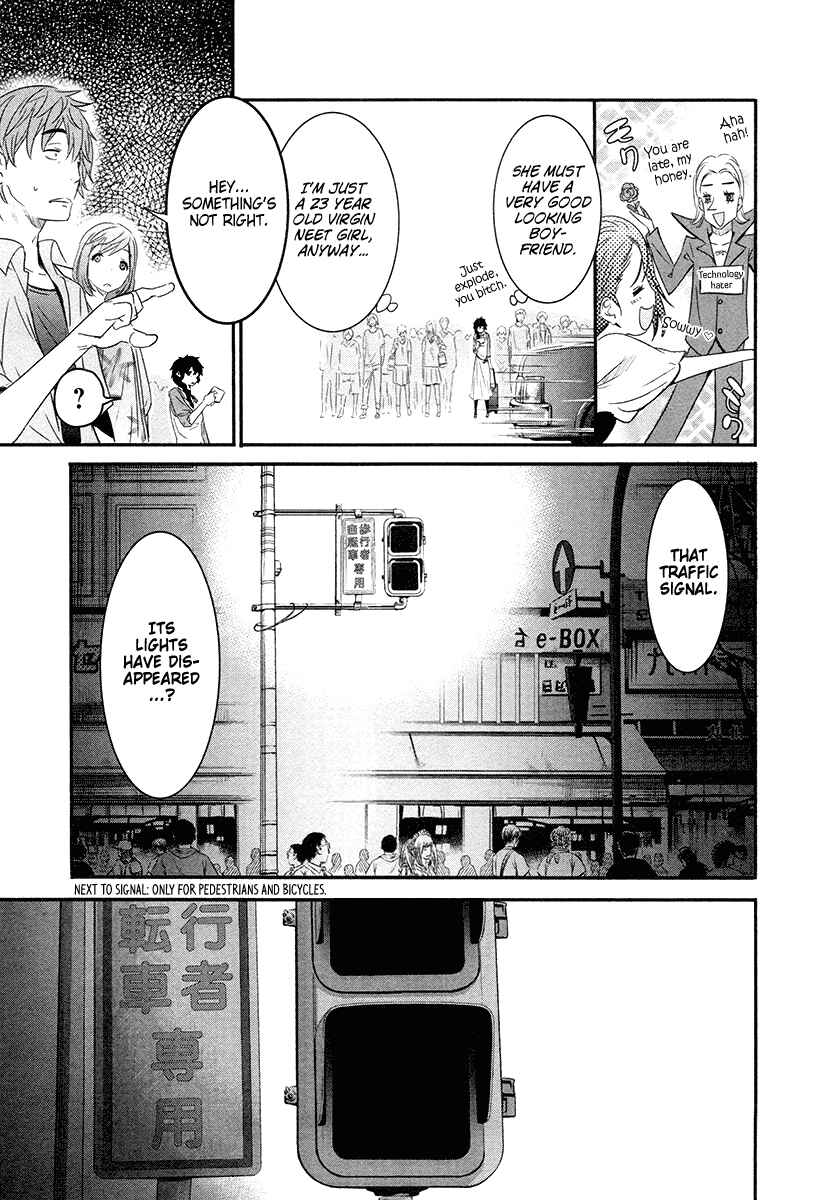 Page 11 Chapter 11 Robotics;Notes - Revival Legacy