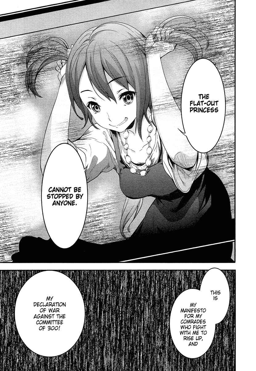 Page 18 Chapter 11 Robotics;Notes - Revival Legacy
