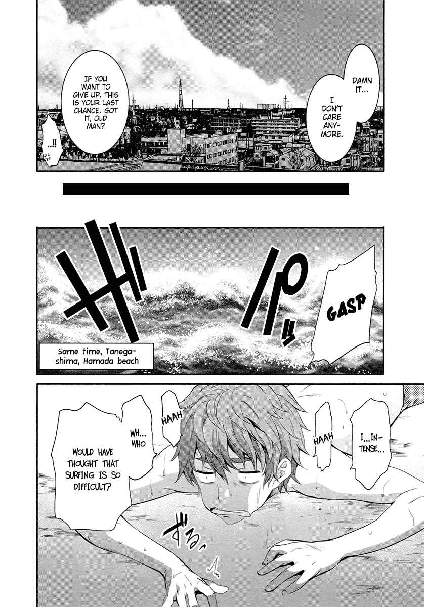 Page 19 Chapter 11 Robotics;Notes - Revival Legacy