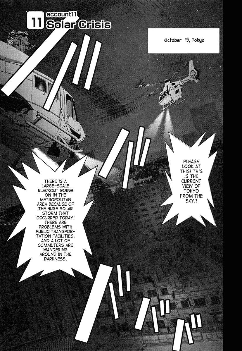 Page 2 Chapter 11 Robotics;Notes - Revival Legacy