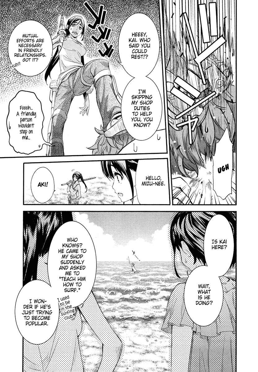 Page 20 Chapter 11 Robotics;Notes - Revival Legacy