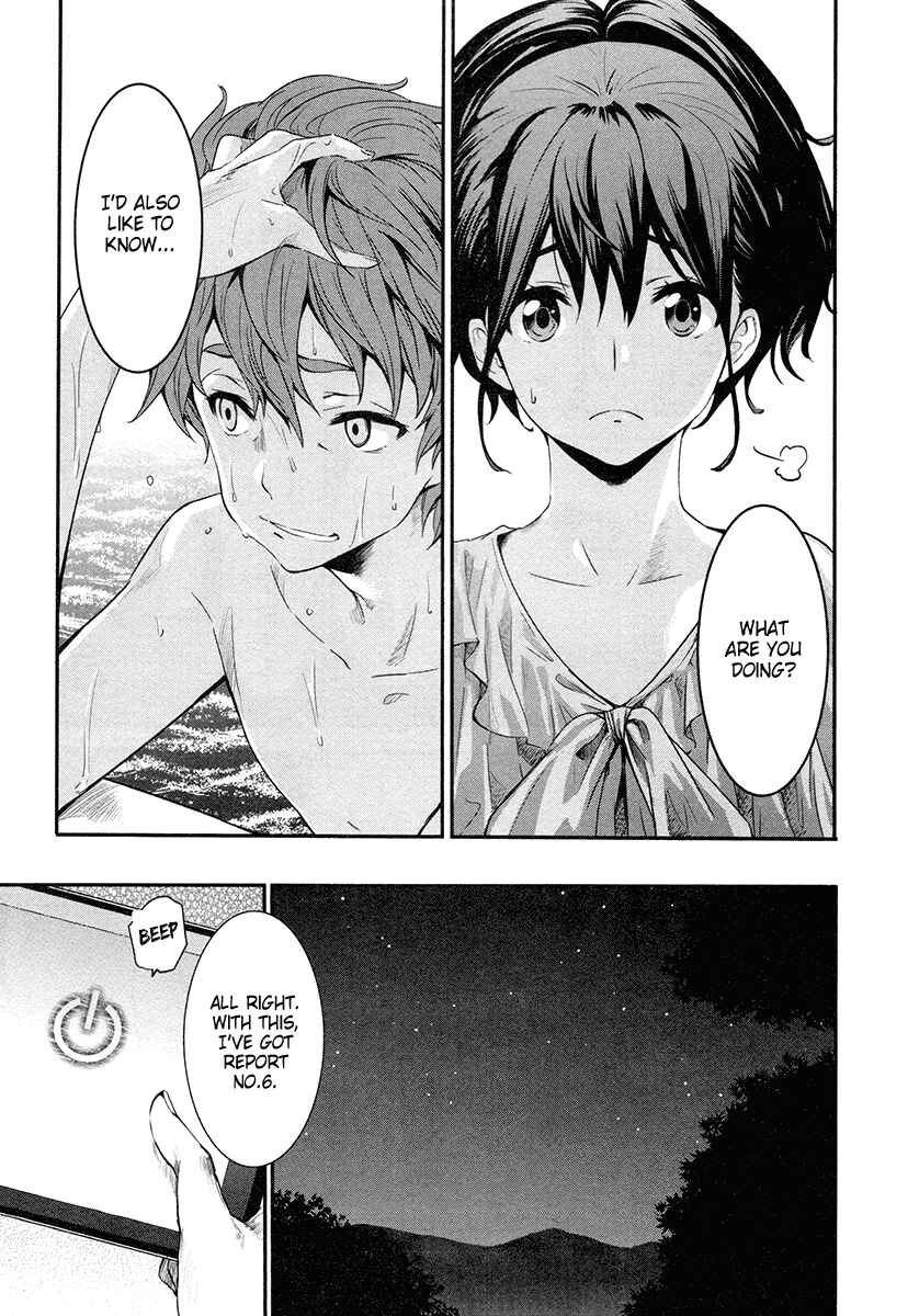 Page 24 Chapter 11 Robotics;Notes - Revival Legacy