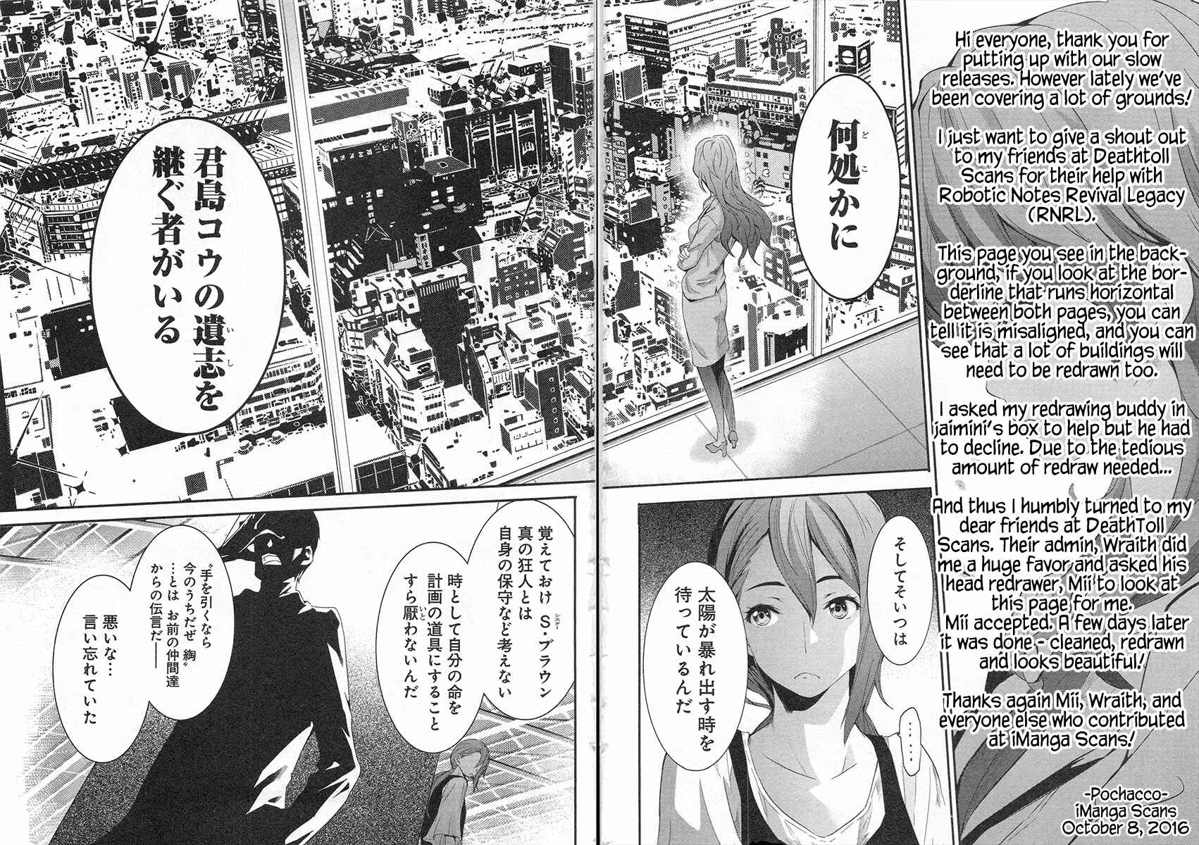 Page 34 Chapter 11 Robotics;Notes - Revival Legacy