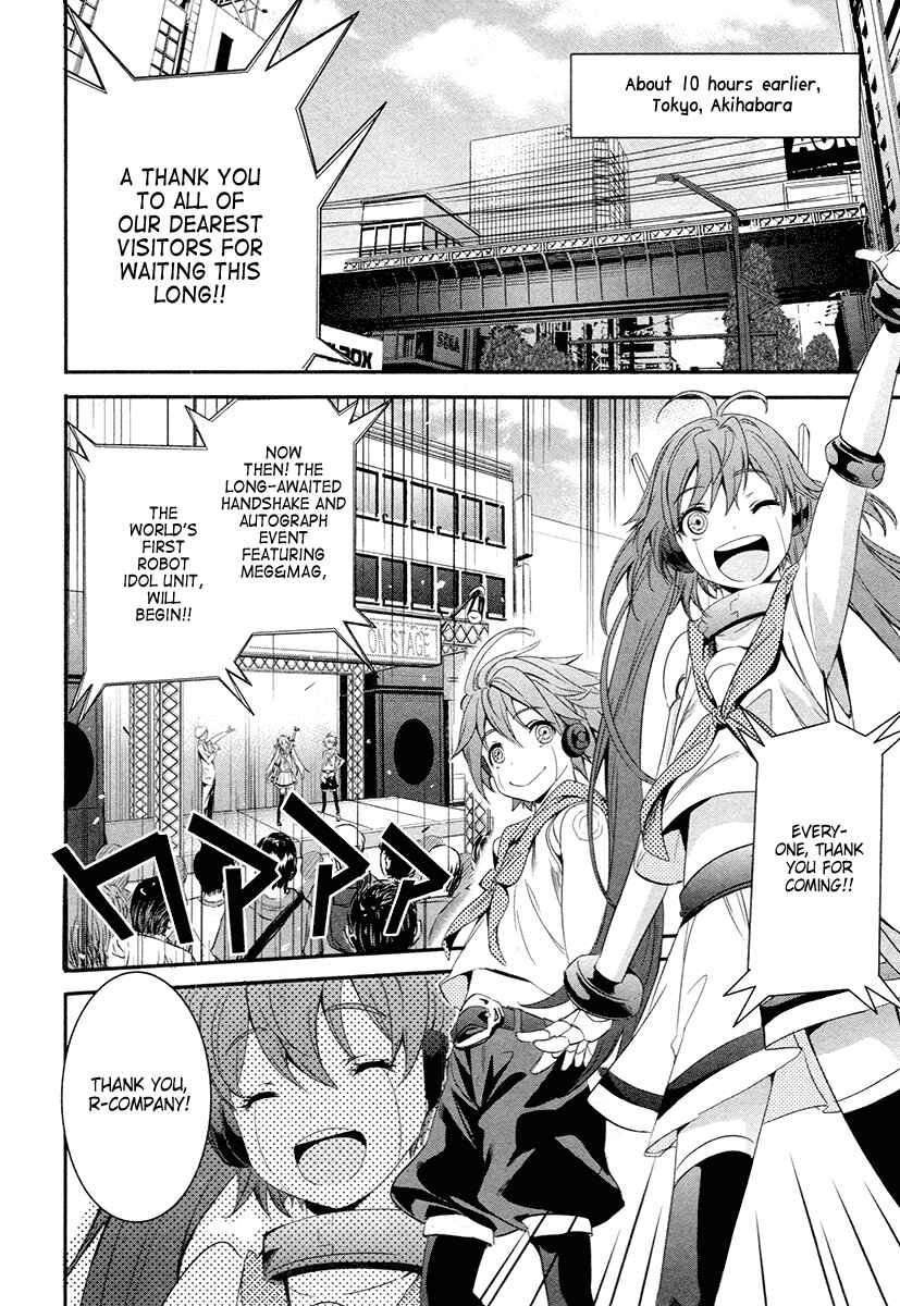 Page 4 Chapter 11 Robotics;Notes - Revival Legacy