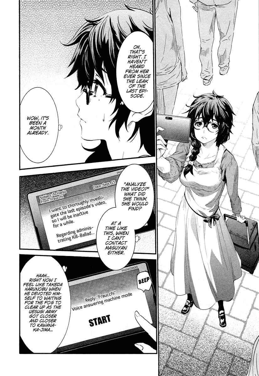 Page 8 Chapter 11 Robotics;Notes - Revival Legacy