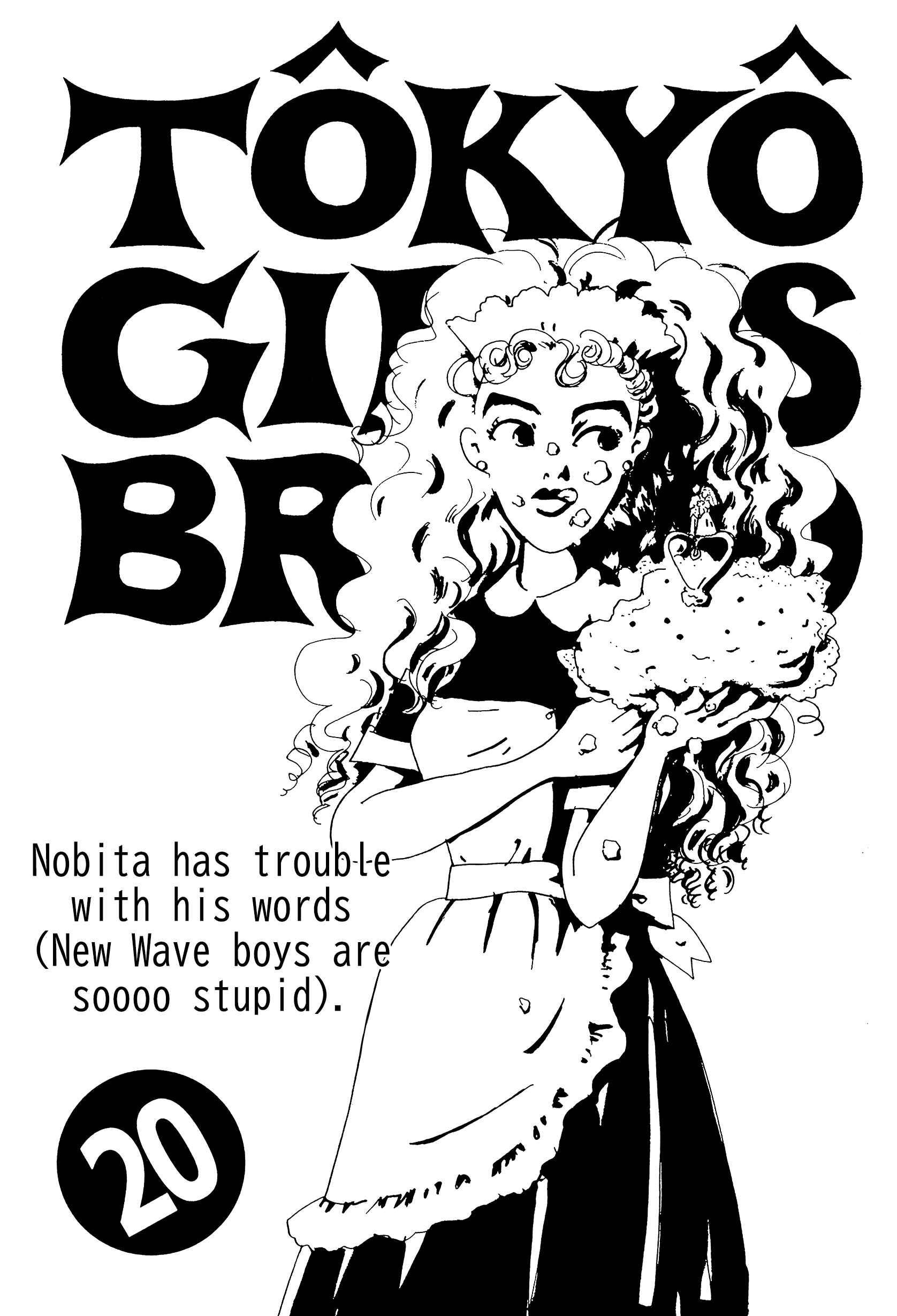 Page 1 Chapter 20 Tokyo Girls Bravo
