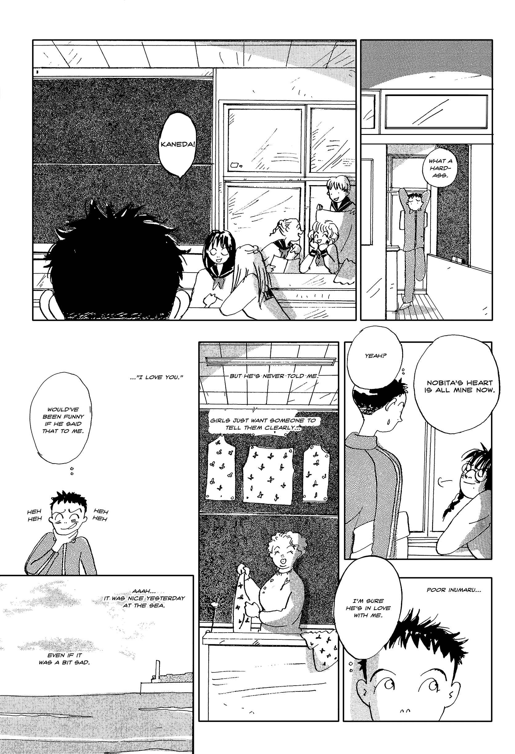 Page 5 Chapter 20 Tokyo Girls Bravo