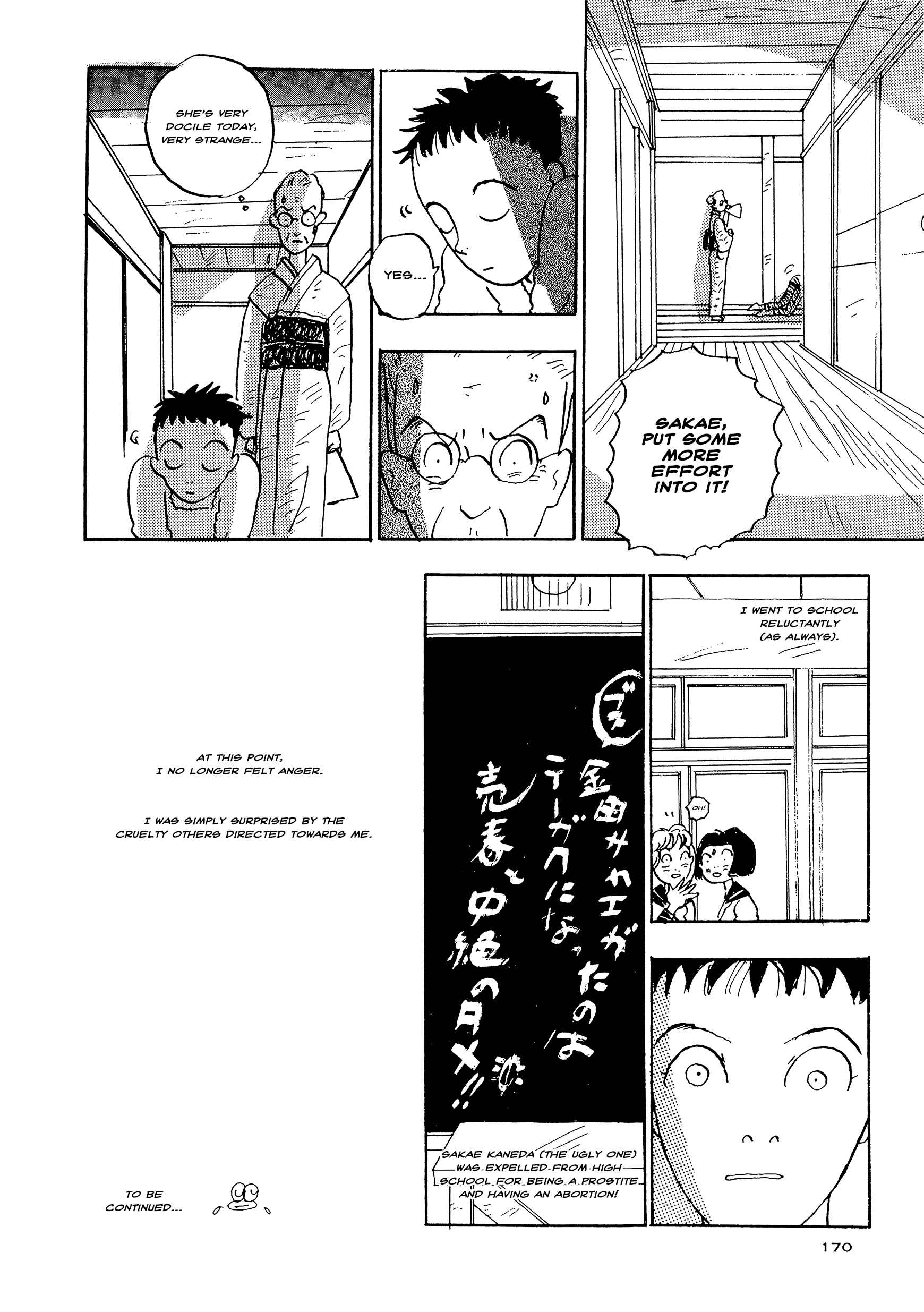 Page 14 Chapter 13 Tokyo Girls Bravo