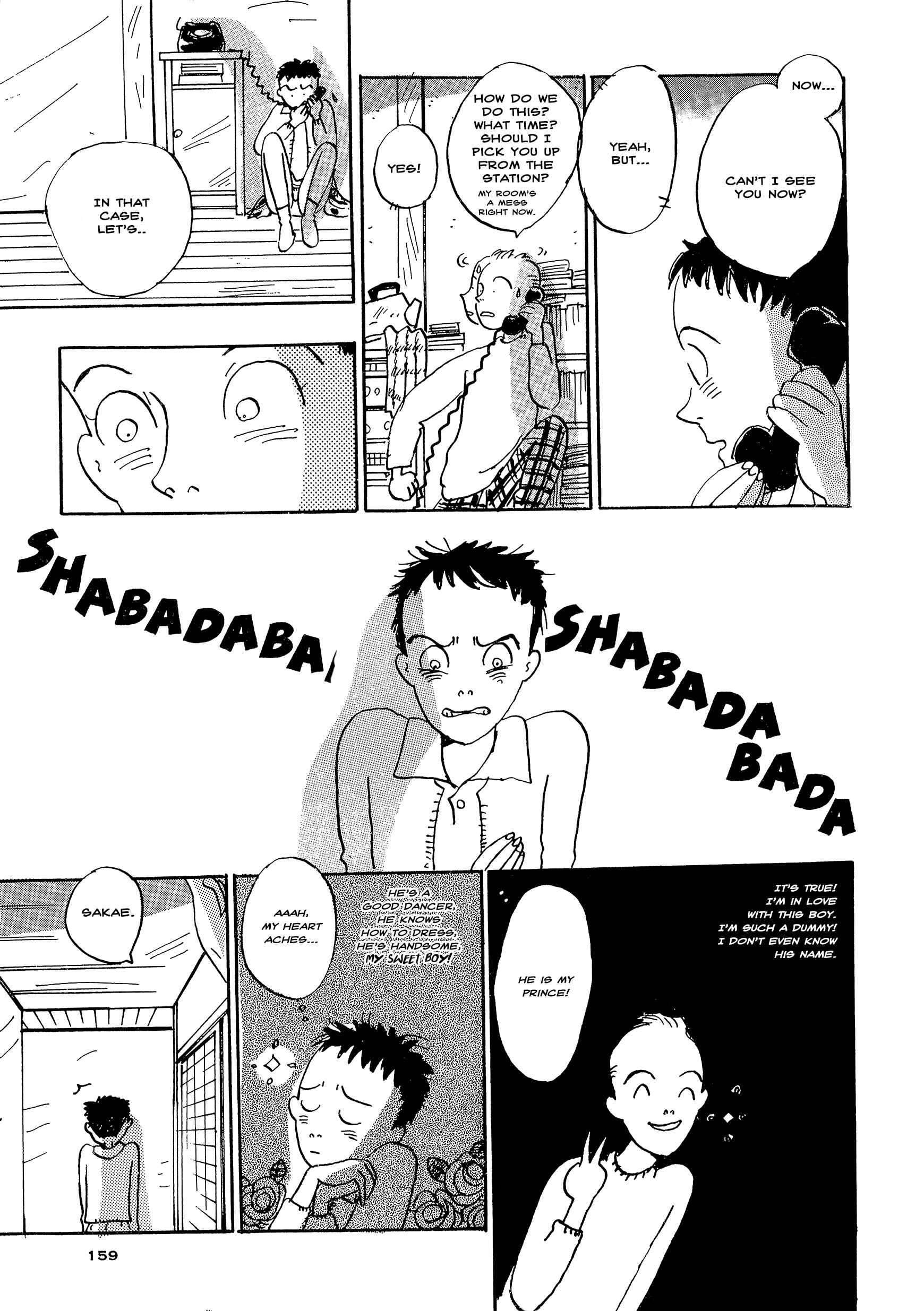 Page 3 Chapter 13 Tokyo Girls Bravo