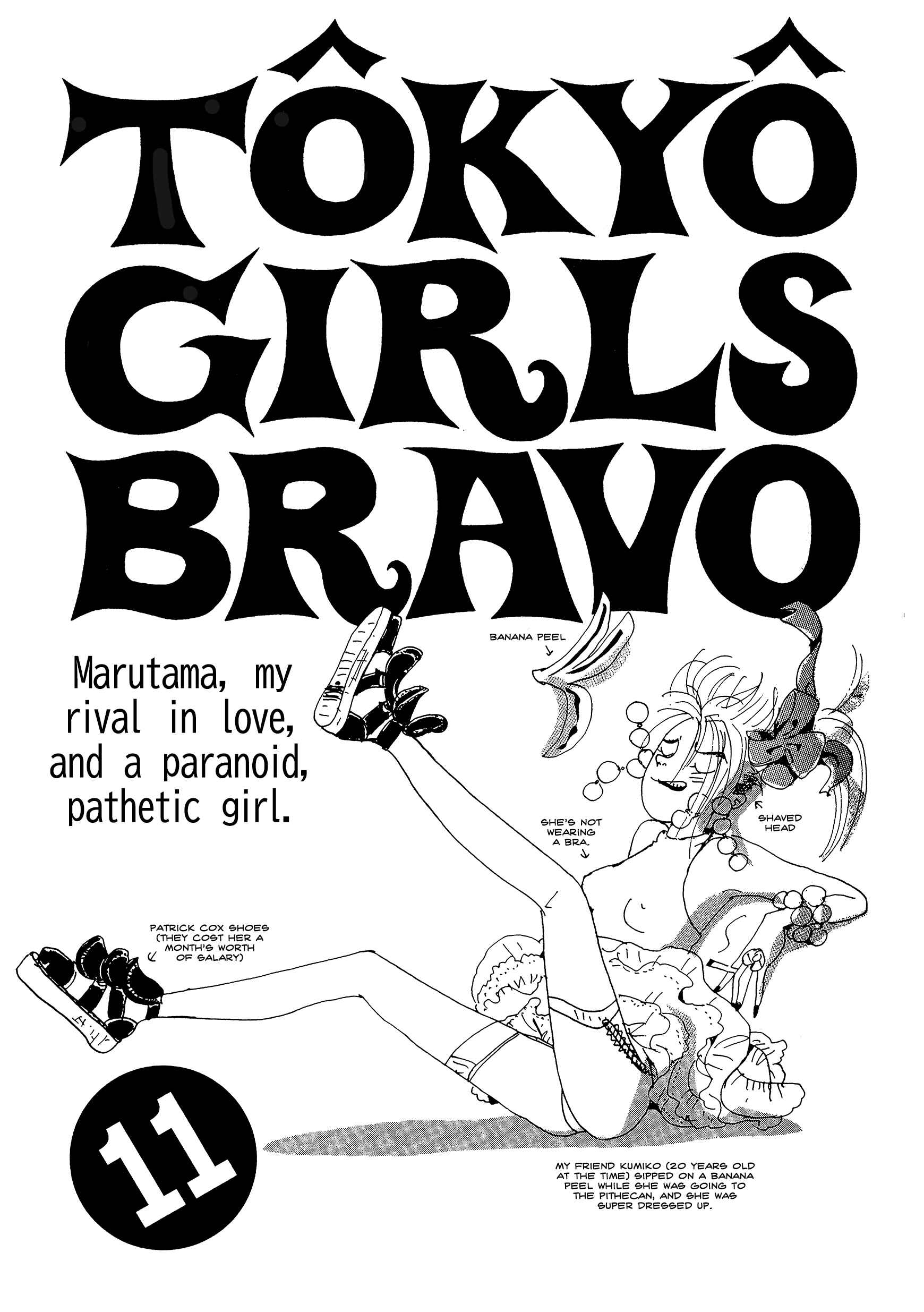Page 1 Chapter 11 Tokyo Girls Bravo