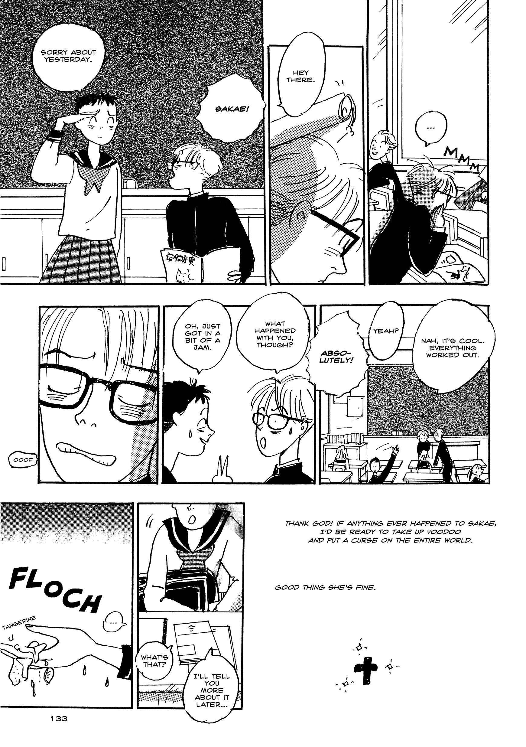 Page 3 Chapter 11 Tokyo Girls Bravo