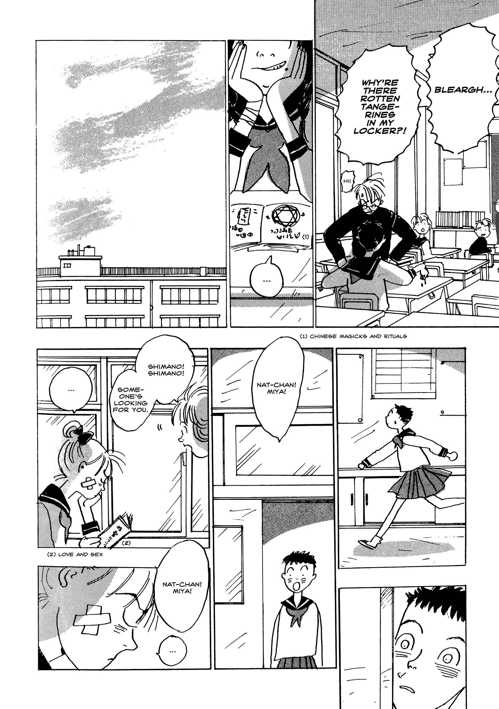 Page 4 Chapter 11 Tokyo Girls Bravo